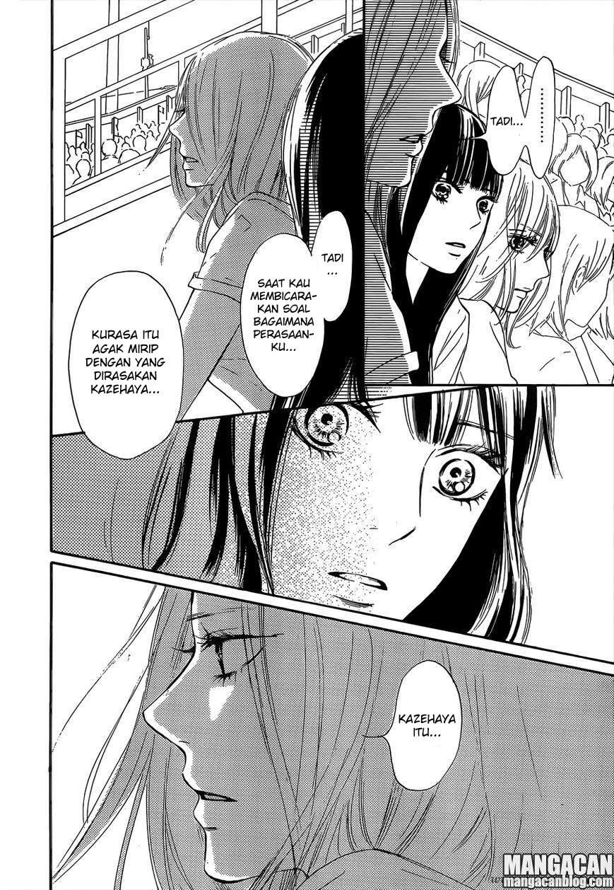 Kimi ni Todoke chapter 100
